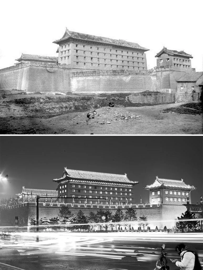 Xi’an (1921; 2016)