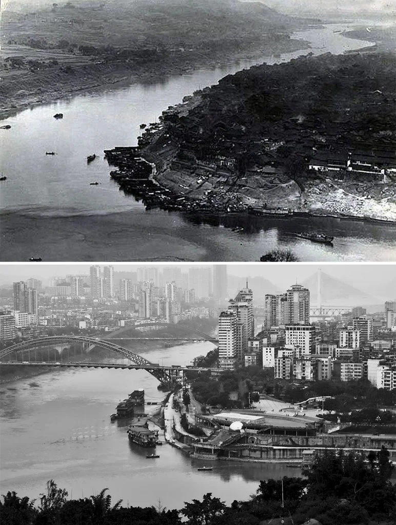Yibin (1940; 2016)