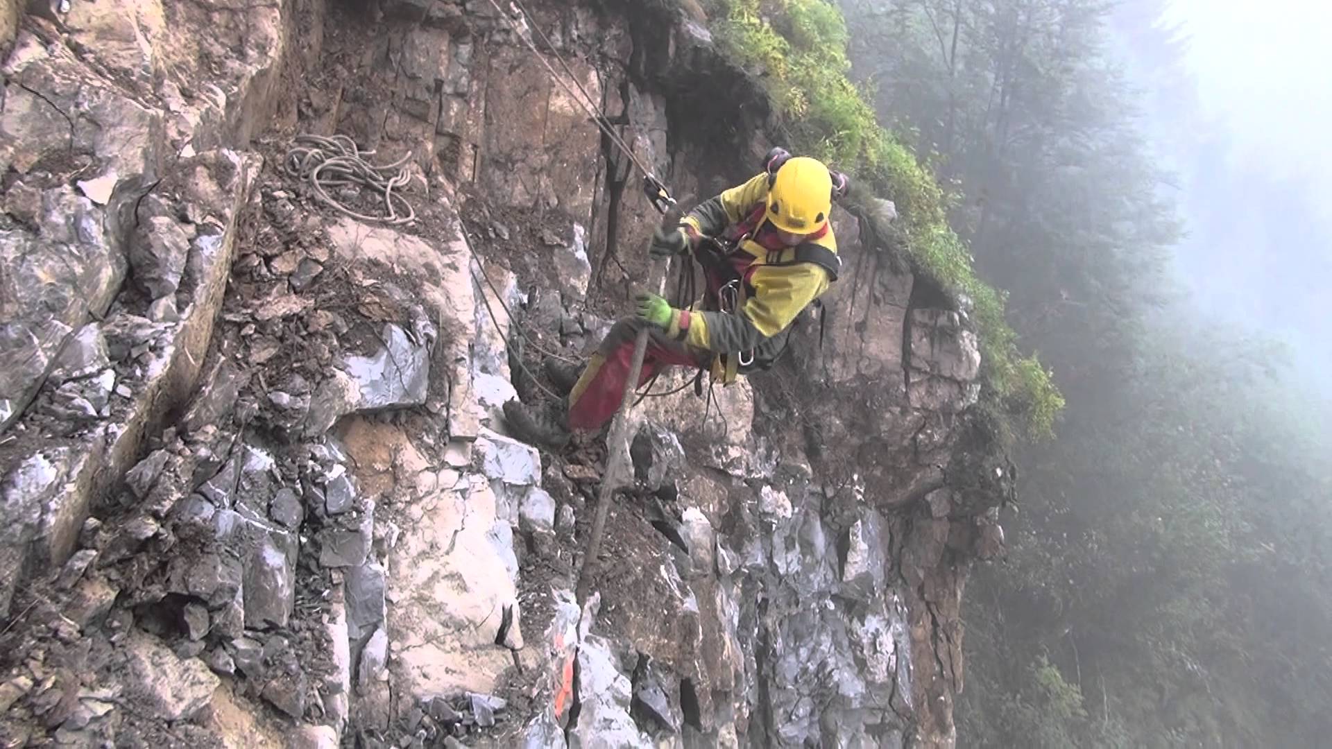 Valérie Cibot : une falaise de rumeur