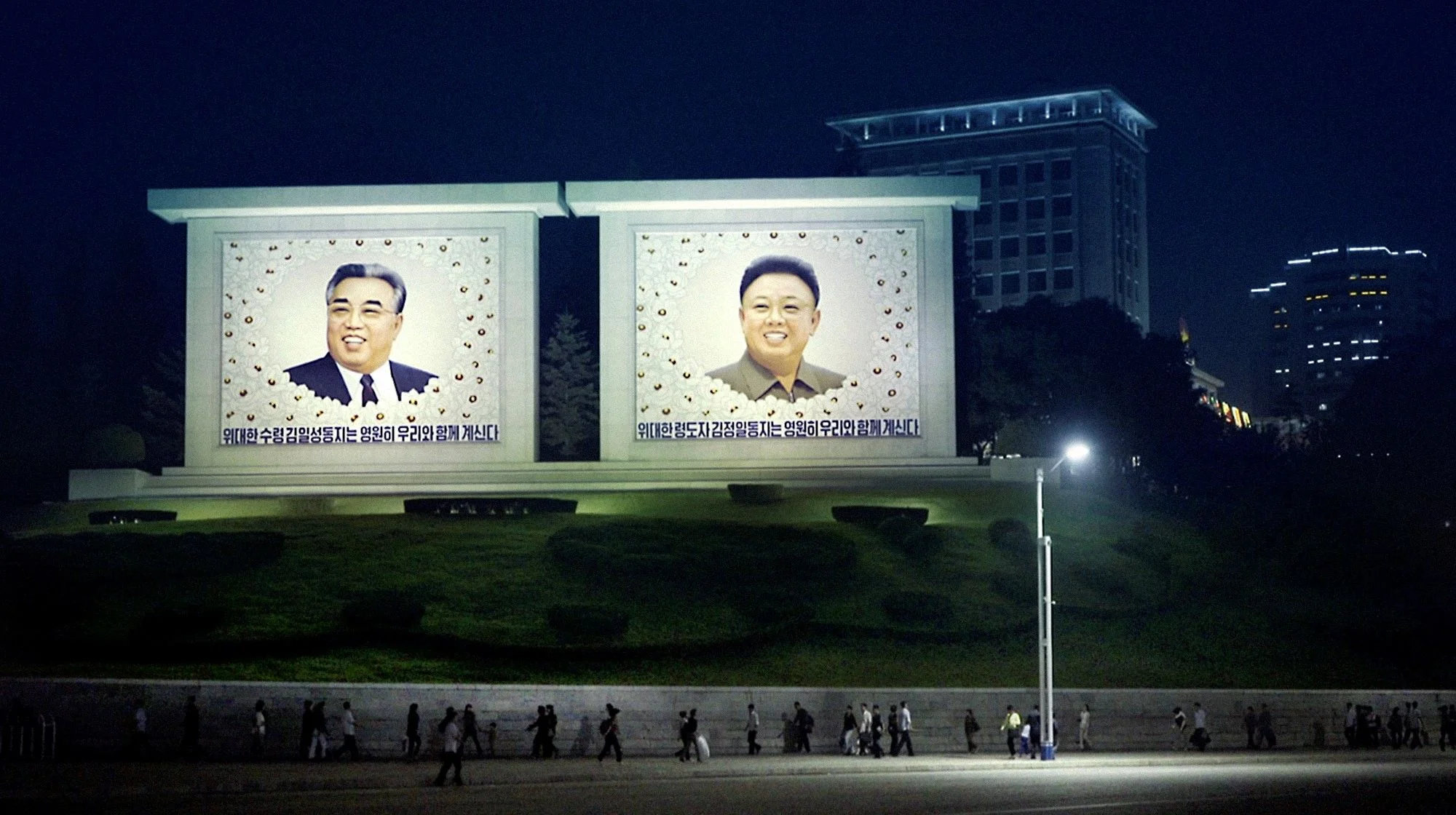 Pyongyang vue par Eddo Hartmann : tout est affaire de décor