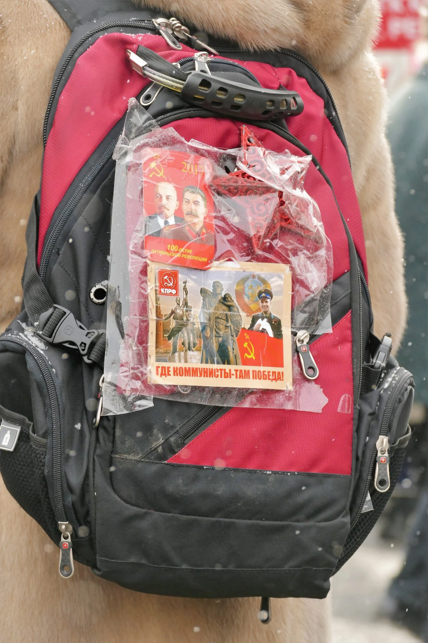 Le Parti communiste russe à l’épreuve de la présidentielle du 18 mars 2018