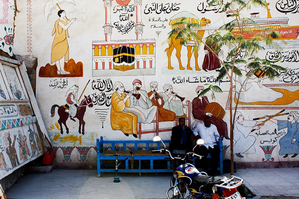 Al Musiqa à la Philarmonique se la joue en voix et musiques