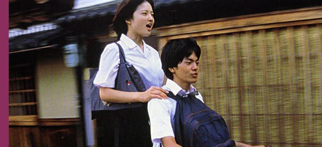 L'adolescente nippone entre rêve et désarroi