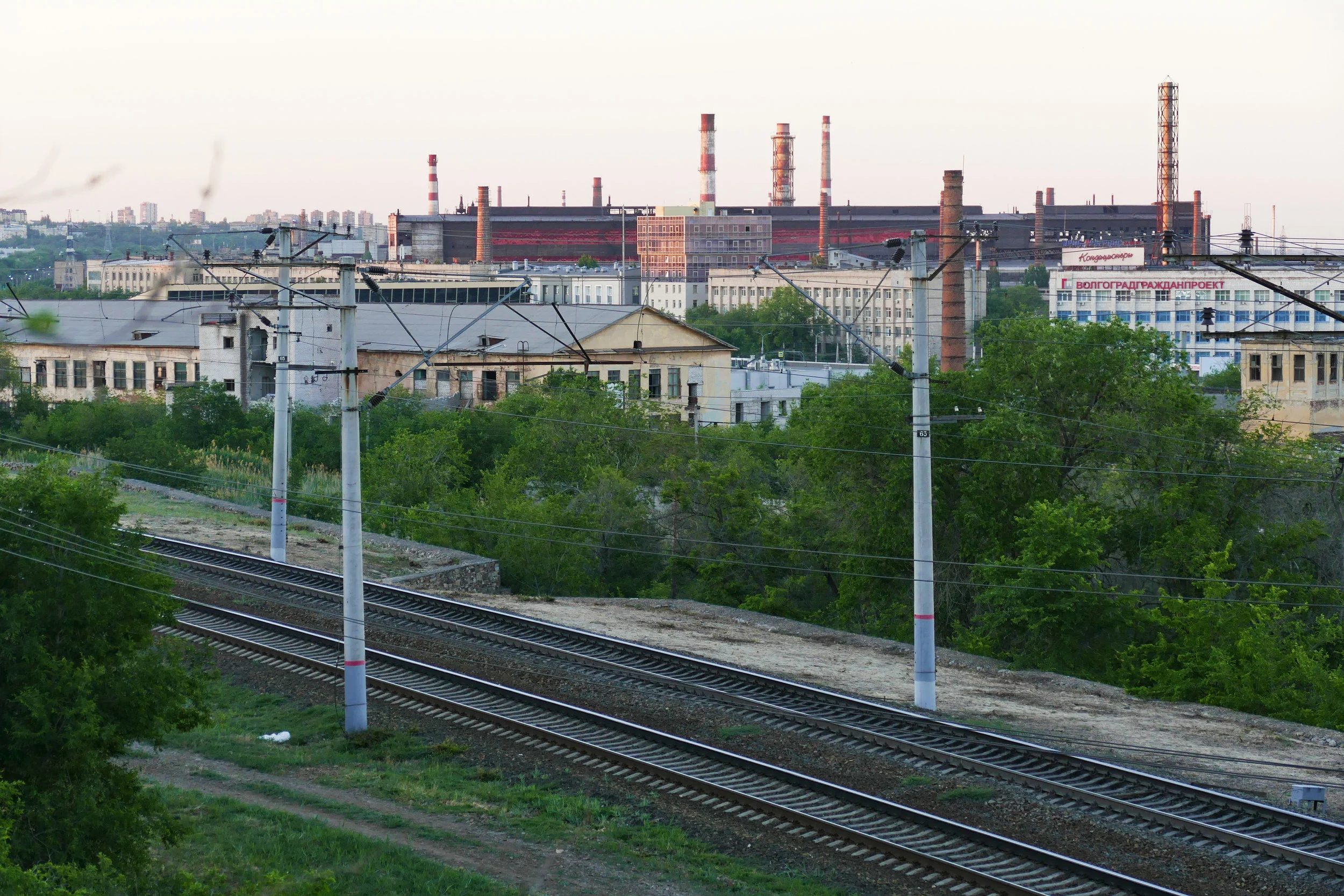 Vue sur les usines de la ville.