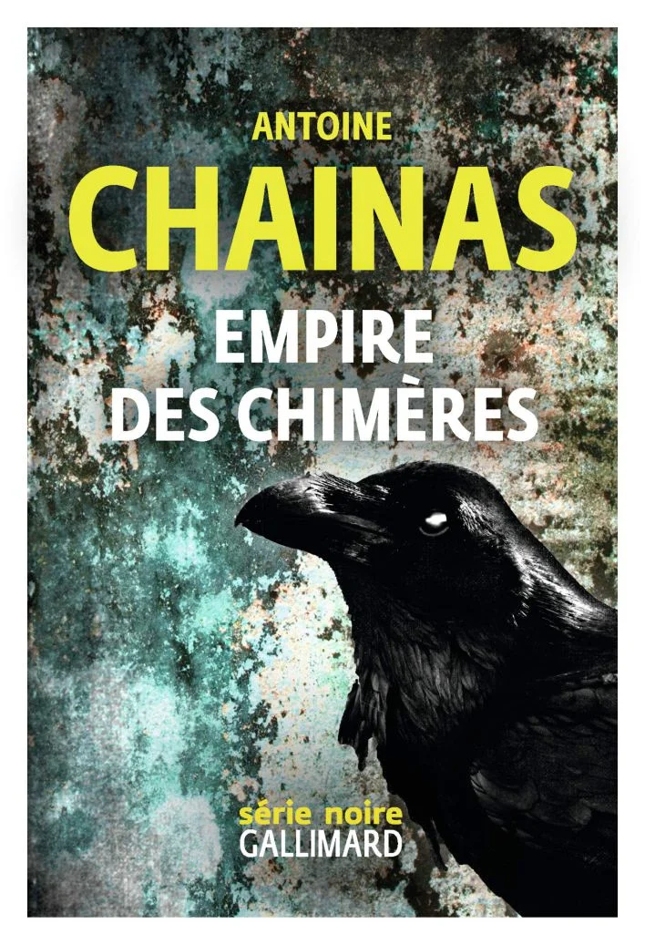 Chan1.jpg