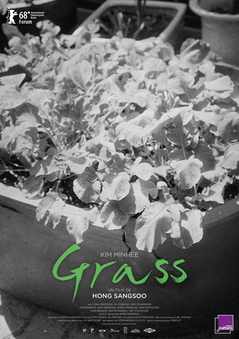 grass_affiche_2.jpg
