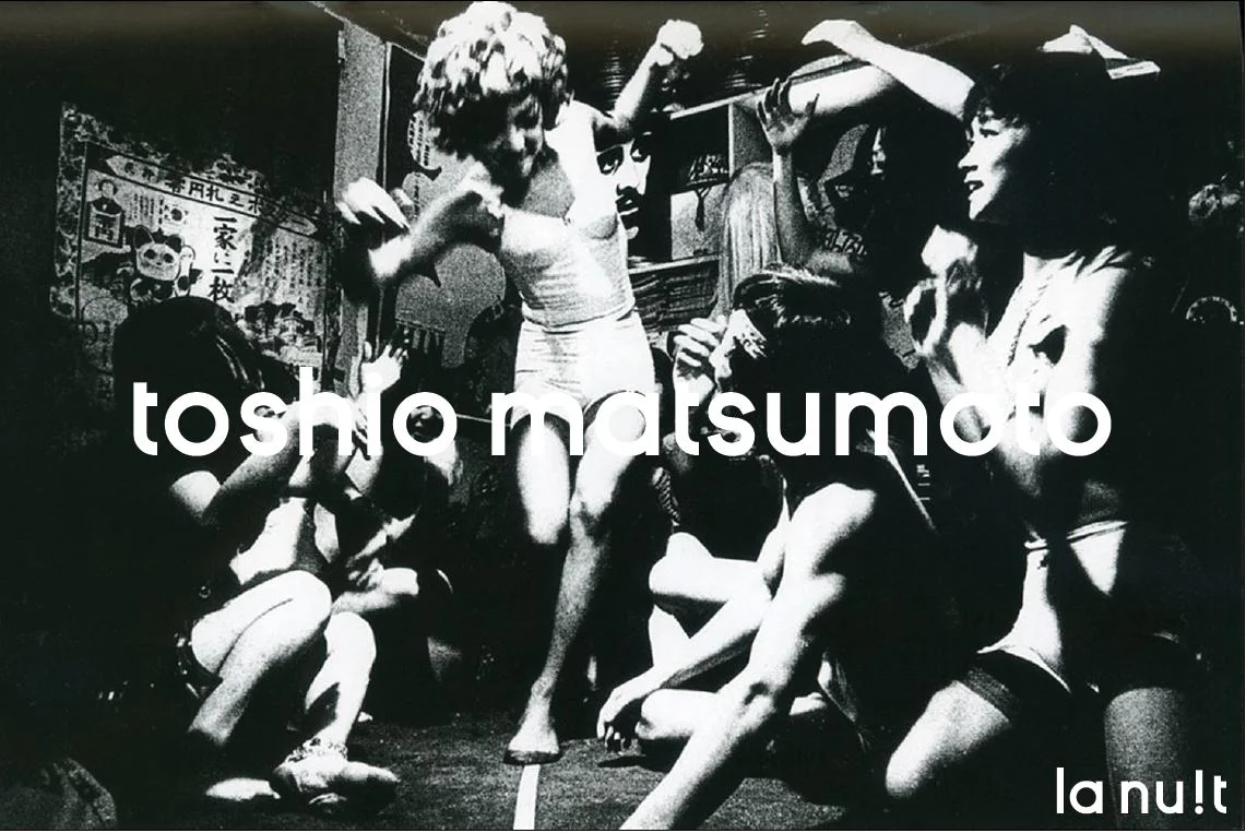 matsumoto.JPG