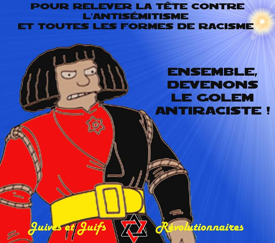 jjrgolem.jpg