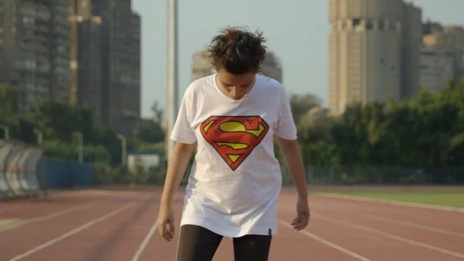 Amal, de Mohamed Siam - une égyptienne en mutation