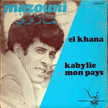 Dandysme et exil avec le kabyle Mohamed Mazouni, l’idole de la pop algérienne et parigote