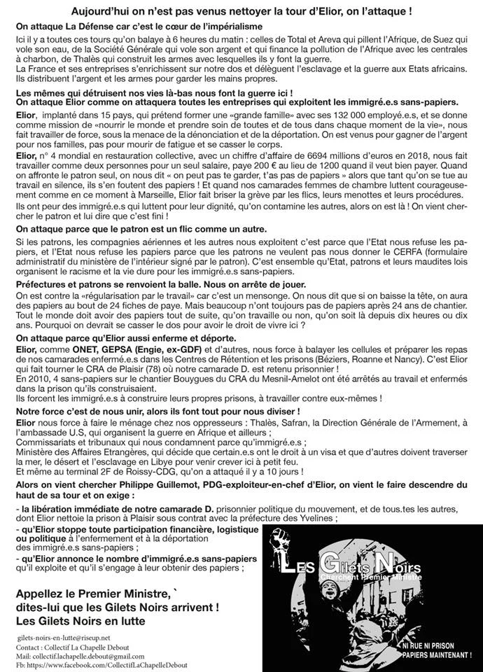 tract.jpg