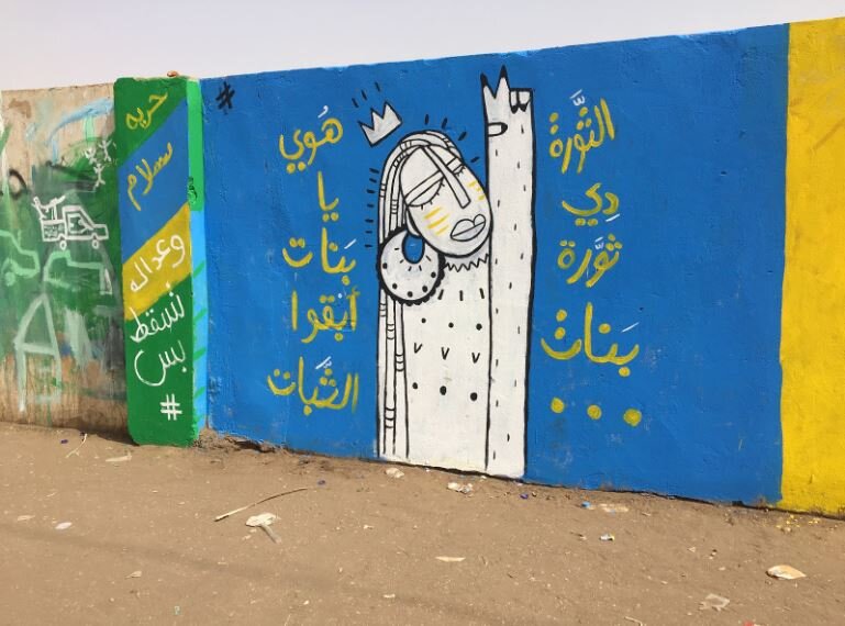 Peinture murale et photographie de Alaa Satir