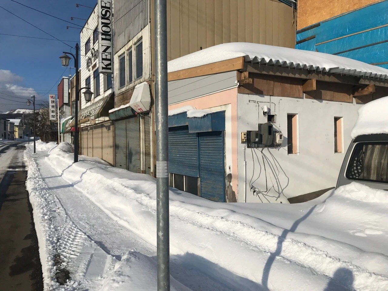 Yūbari, journal du Japon 3 par Pierre-Elie de Pibrac