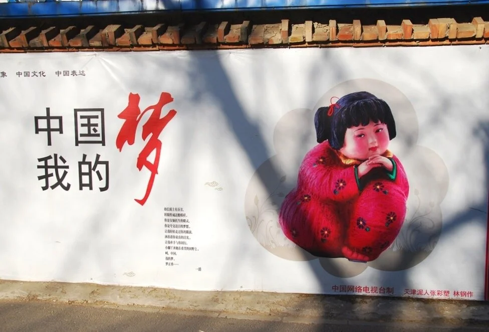 Pourquoi ne comprenons-nous pas le(s) chinois ? Décryptage des malentendus sur la communication de Pékin