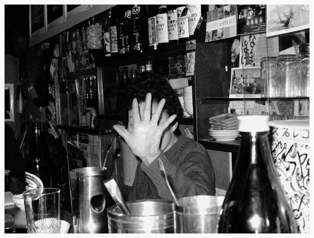 Kodoji Bar, Tokyo, 2012, from ‘Imaginary Club’, C. Oliver Sieber Courtesy of Open Eye Gallery