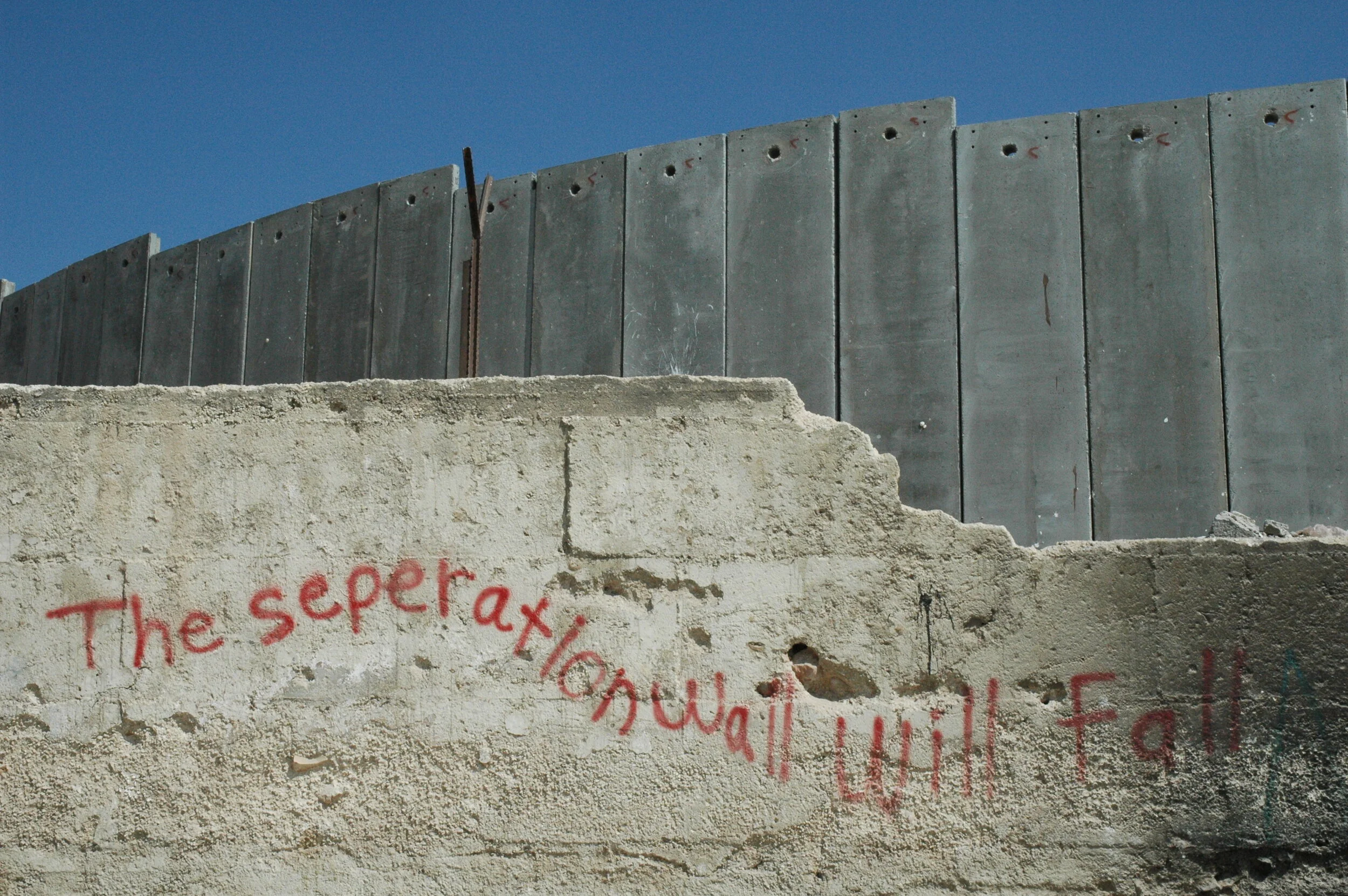 De quoi êtes-vous fier quand vous pensez à l'État d'Israël ?