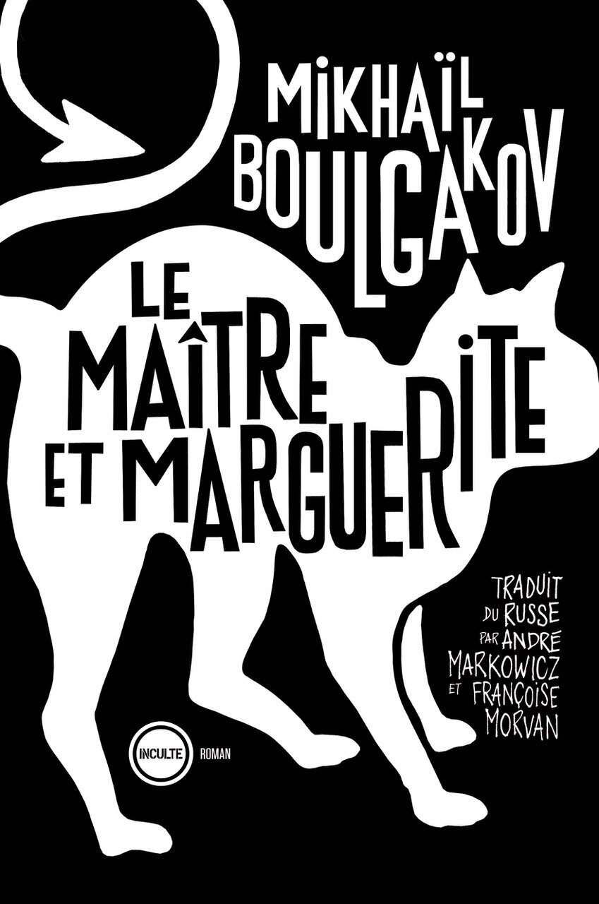 Boulgakov et la double paire du “Maître et Marguerite” par André Markowicz et Françoise Morvan