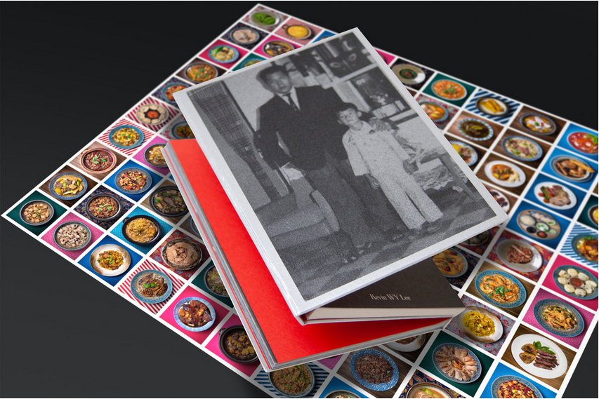 Capture d’écran 2020-11-24 à 19.10.54.png