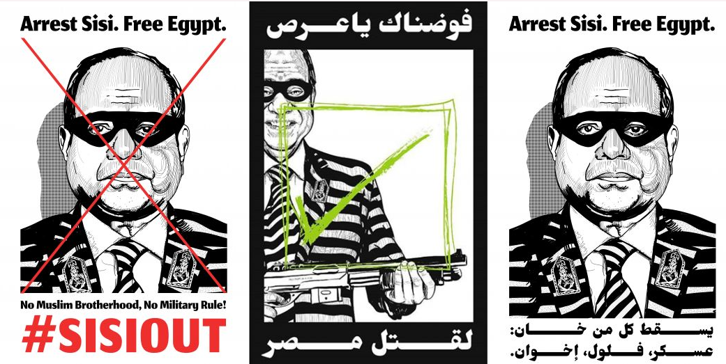 Égypte 2020 : une course joyeuse vers l'abîme