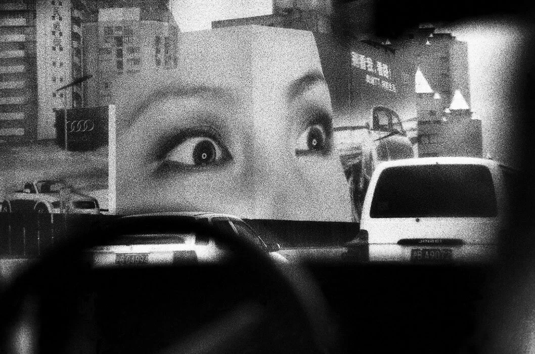 Marc Riboud - Shangaï II