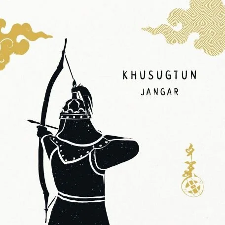 Khusugtun.jpg