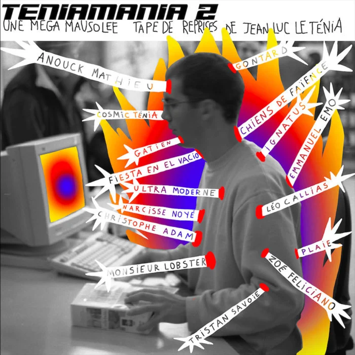 TENIAMANIA 2.jpg