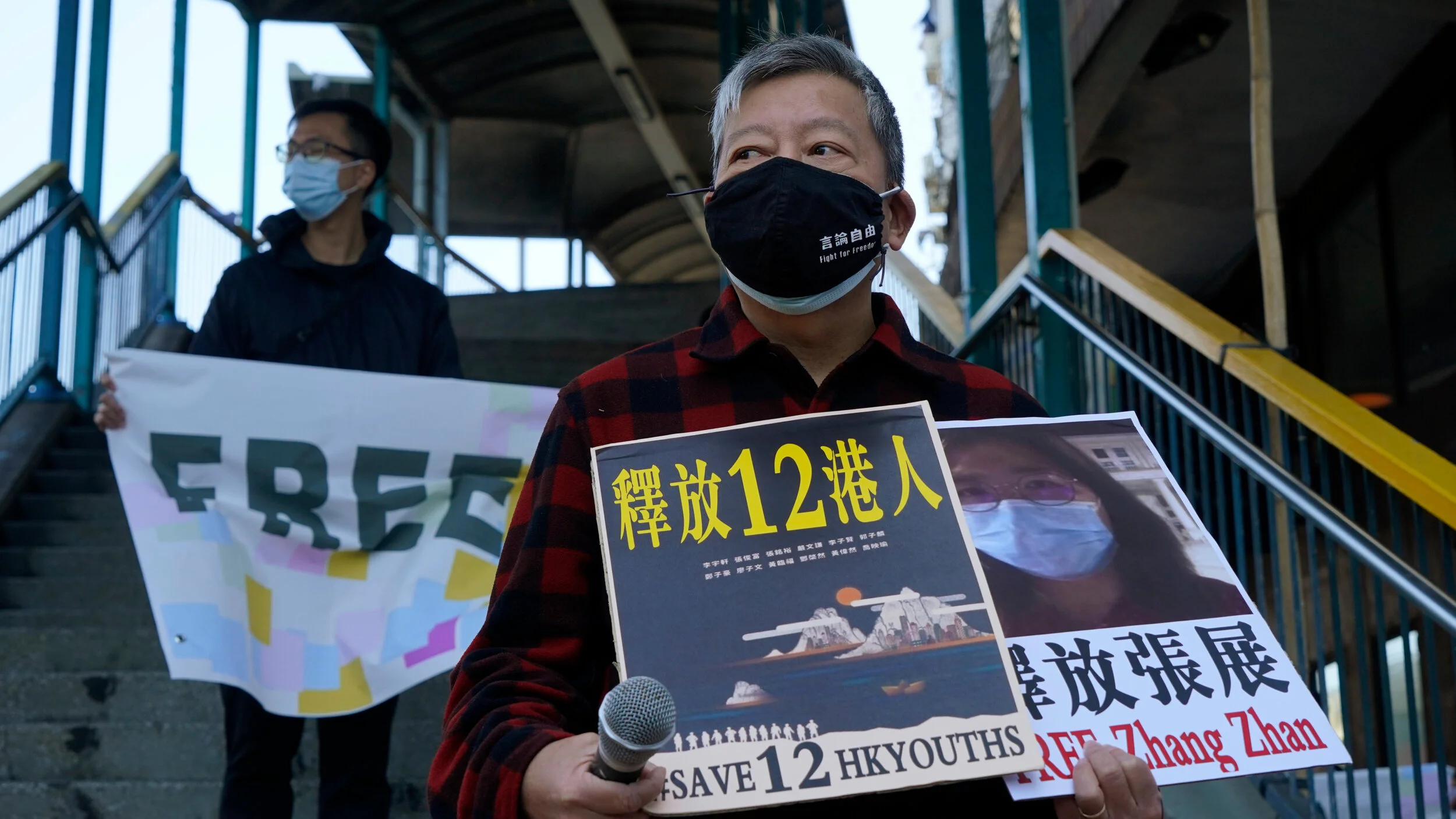 Déclaration au tribunal du dirigeant syndical Lee Cheuk-yan, emprisonné à Hong Kong