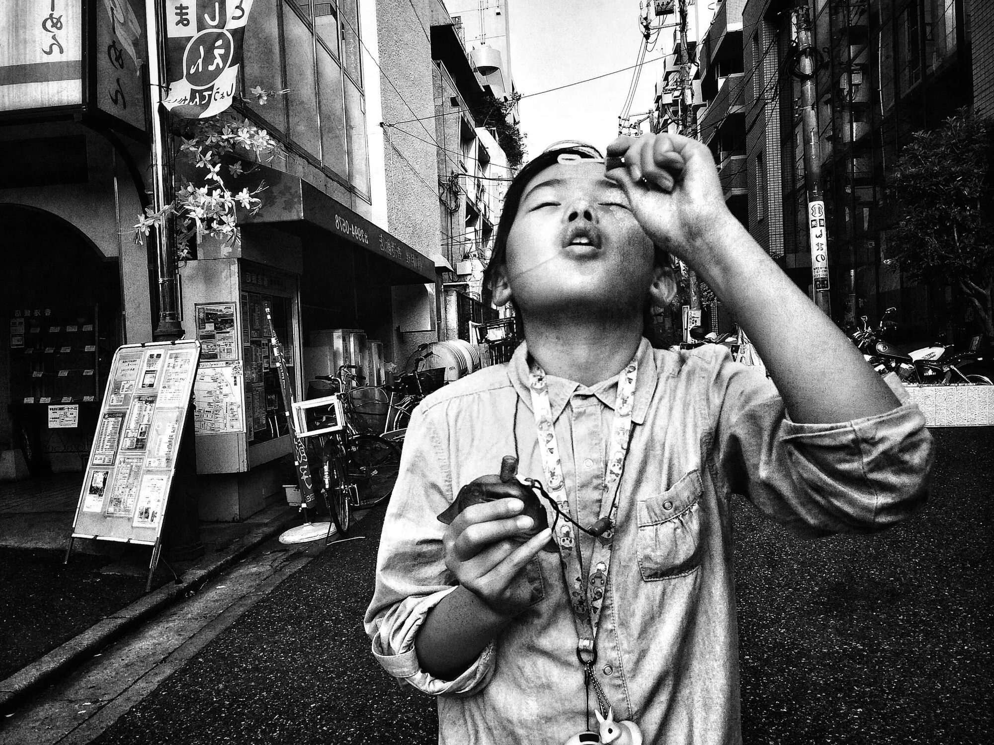 Inspirations #63