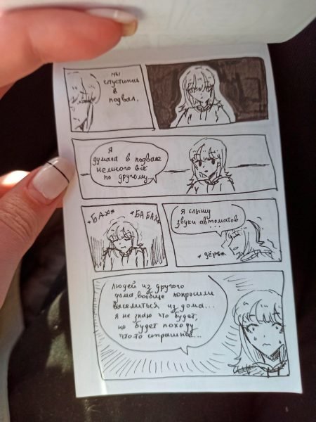Marioupol : une adolescente a dessiné sa guerre 