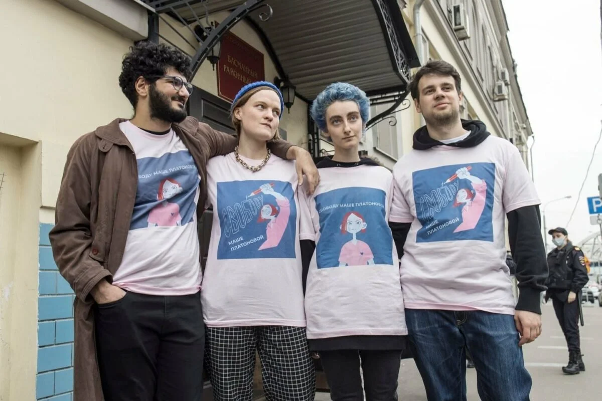 Russie : procès de DOXA, la voix des étudiants réduite au silence