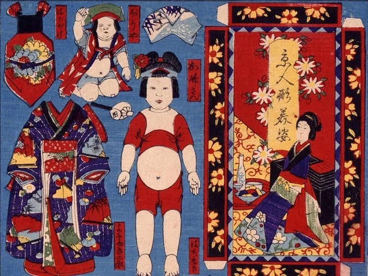 Les Enfants de l'ère Meiji à l'école de la modernité à la MCJP
