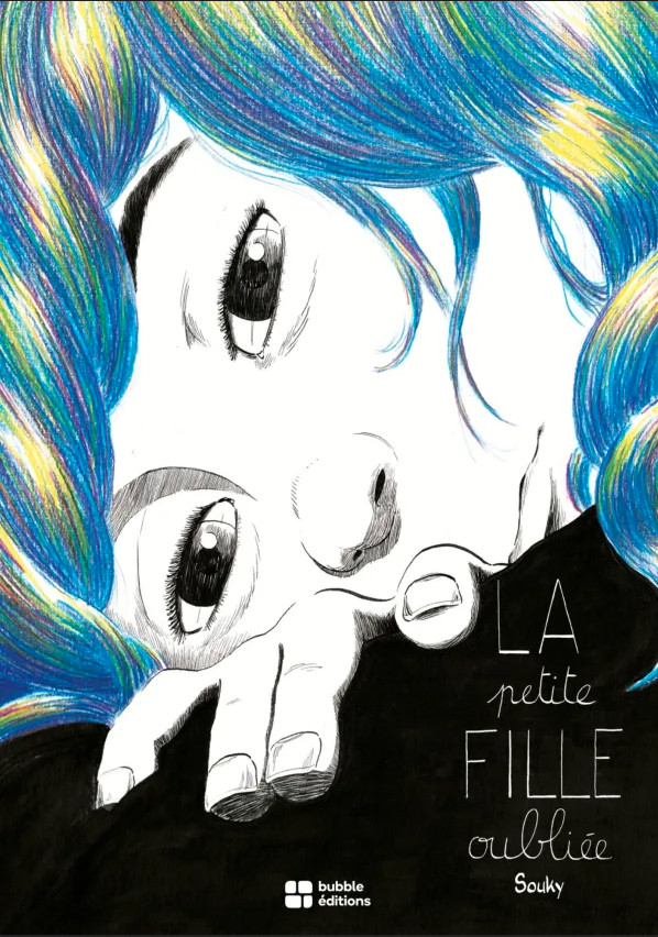 La petite FILLE oubliée de Souky, quand le roman graphique passe de l’encre de chine à l’aquarelle, découvrez la dernière création originale de Bubble éditions