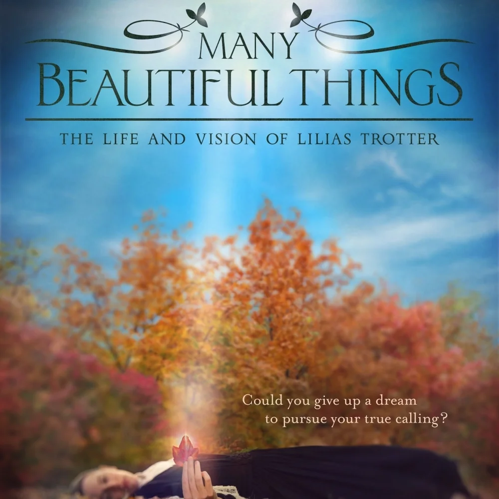 Many Beautiful Things - Showing at The Byrd