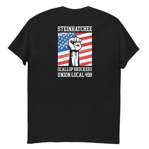 S.S.S.U T-Shirt Back