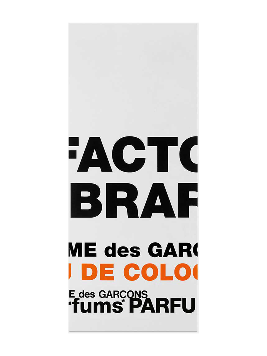 eaudec1.png?format=1000w