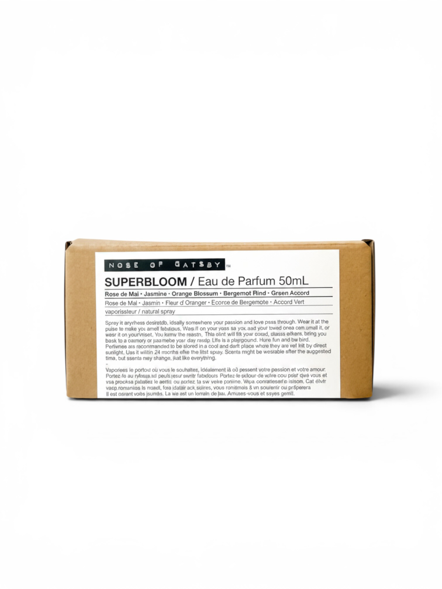 superbloom box.png