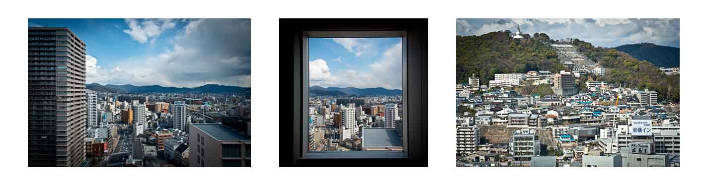 View from the Sheraton Hiroshima
