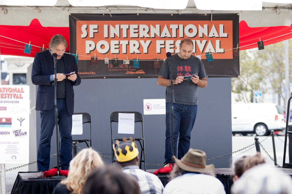 Matt Gonzalez, San Francisco International Poetry Festival, July 2012