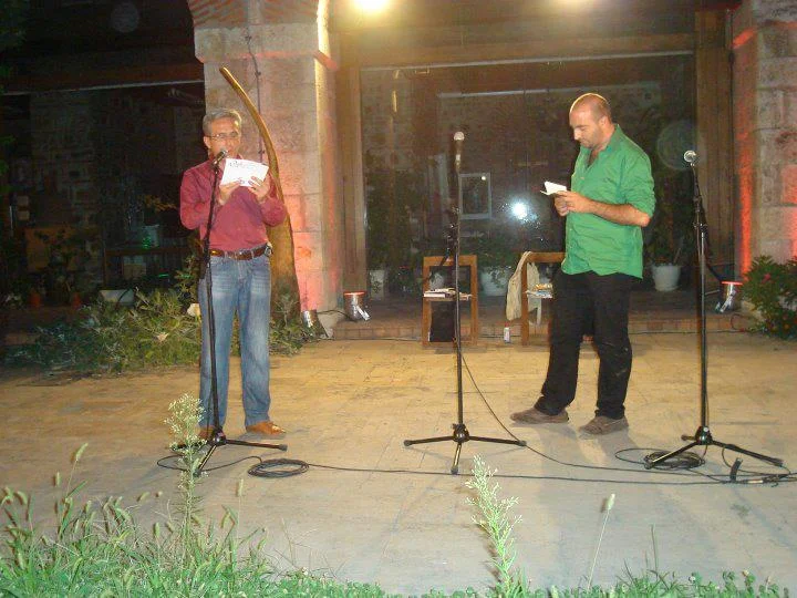 Martin Veljanovksi, Suli An, Skopje (Macedonia), after Struga Poetry Evenings, August 2011