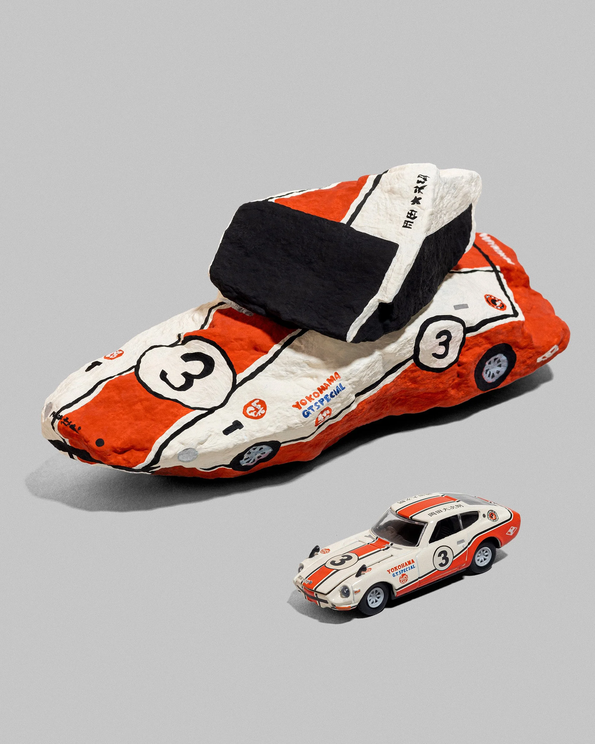 Rubble_Racer_03.jpg