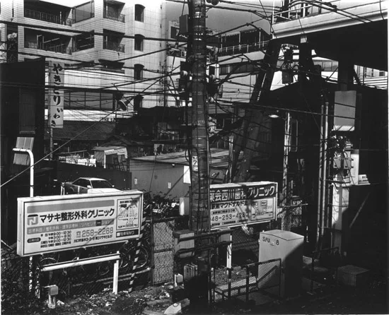 Kanemura50.jpg