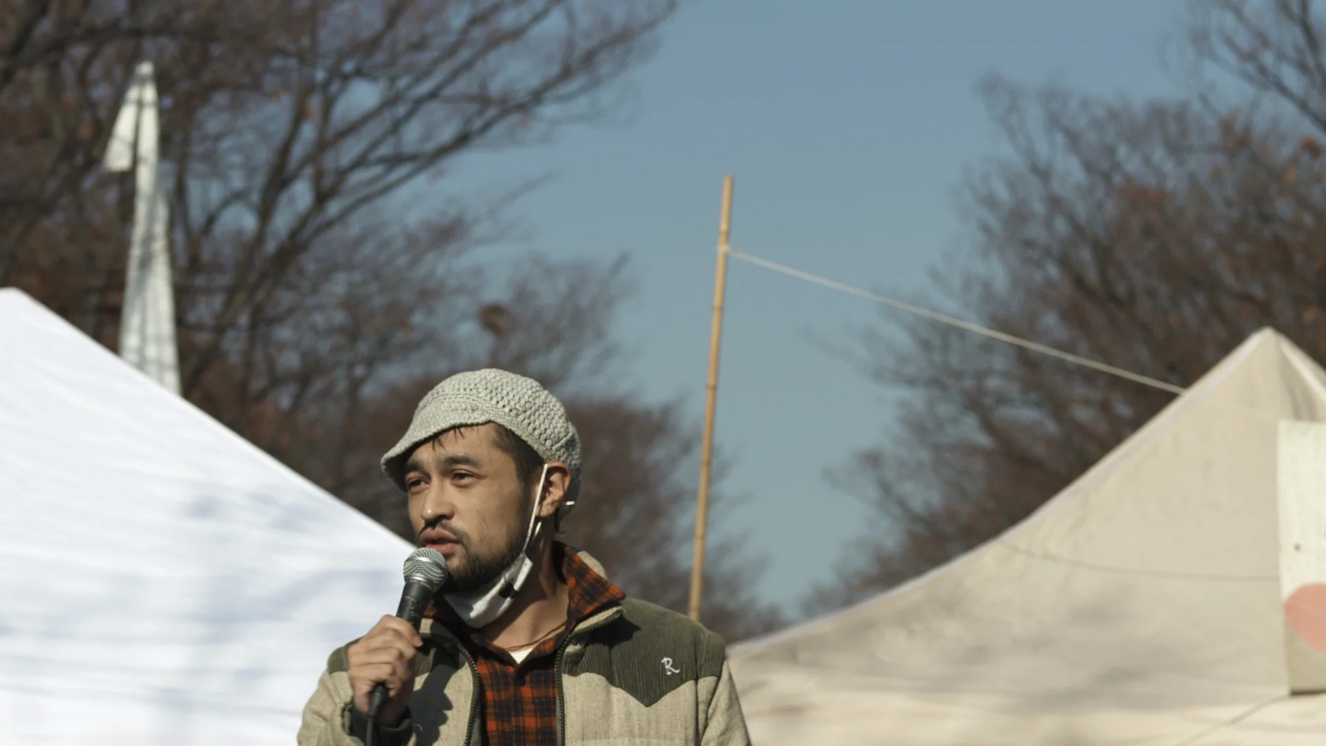 Yohei Miyake