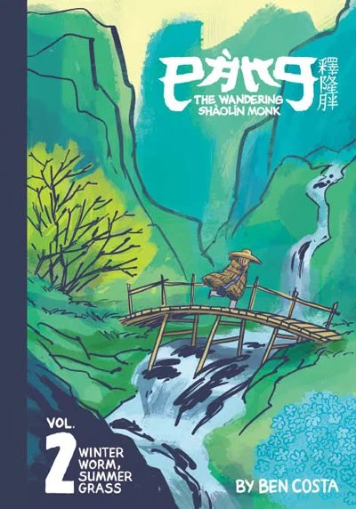 Volume-2-Cover.jpg