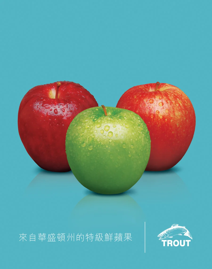 Poster-ExportApples.jpg