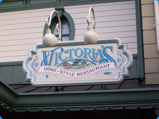 victorias_home_style_restaurant1.jpg