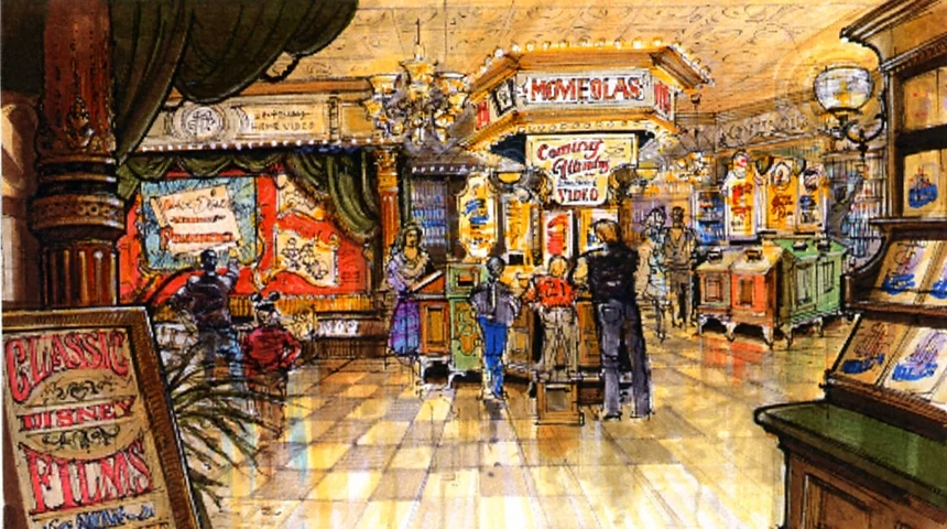 mscinema.JPG
