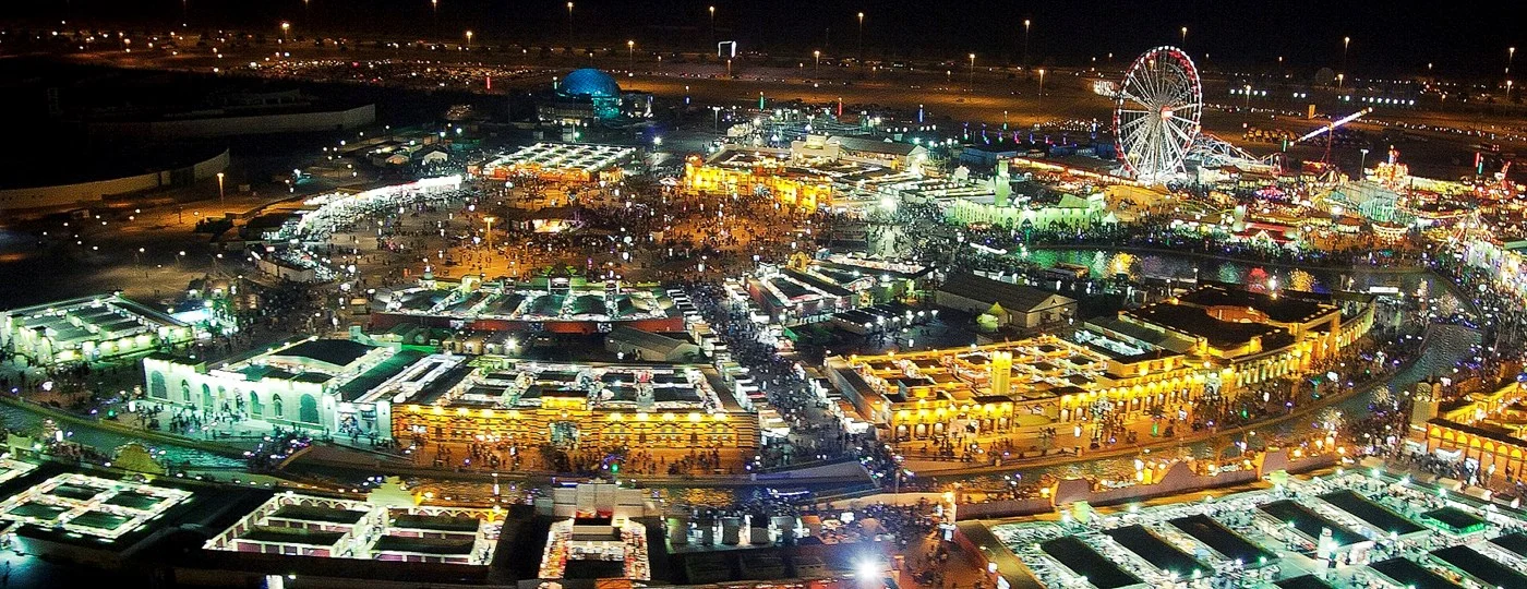 Global Village by night.