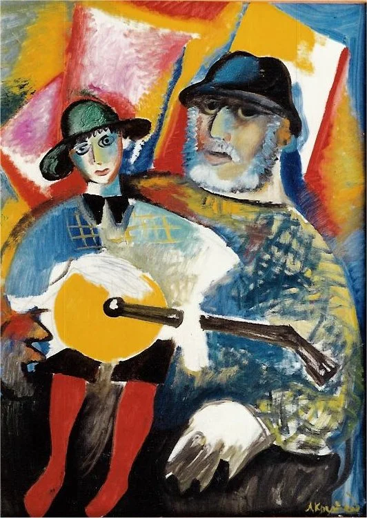 Father and Son, 1990, oil/canvas, 100x80