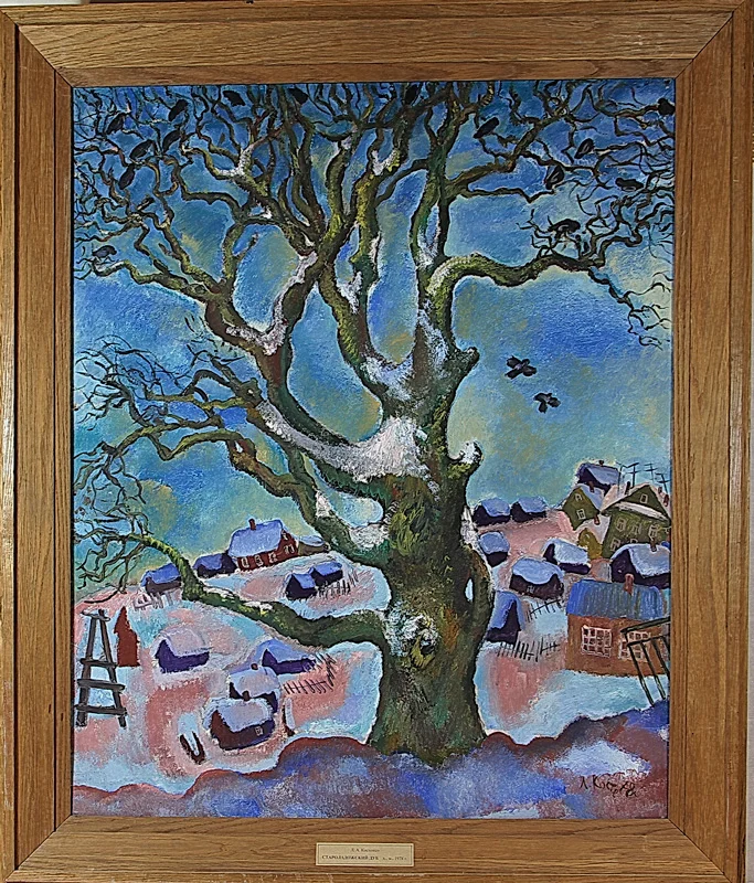 Oak, that grew at Staraya Ladoga, 1978, oil/canvas, 81х68,5. From the collection of the Staraya Ladoga Archeological Museum Preserve