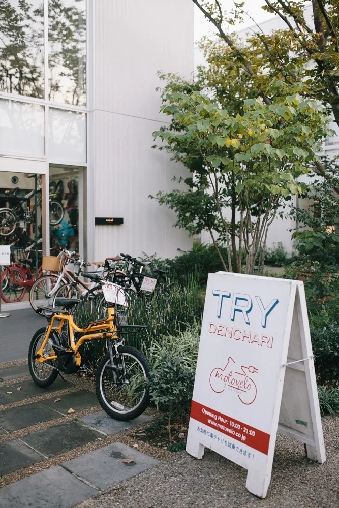tsutaya-bicycle.jpg